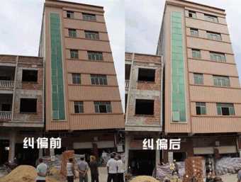 徐州铜山县倾斜纠正