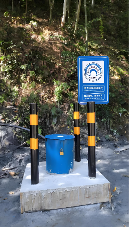 徐州铜山县监测井